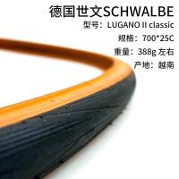 ราคา Schwalbe lugano ii700 25C ยางขอบเหลืองยางนอกจักรยานถนนเดดบิน (11143180538)