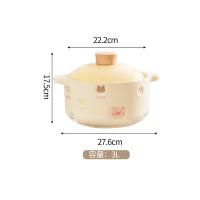 ราคา หม้อต้มเซรามิคเพื่อสุขภาพหม้อตุ๋นหม้อหม้อซุปดินพร้อมฝาปิด (21227019295)