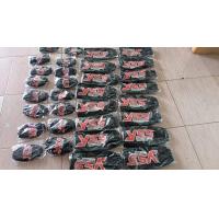 ราคา ถุงคลุมโช็คYSS (19282536062)