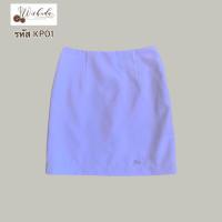 ราคา ชุดพยาบาล คอกลมป้าย โรงพยาบาลกรุงเทพ ชุดพยาบาลสำเร็จรูป SS12 (12457246259)