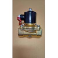 ราคา โซลินอยด์วาล์ว โซลินอยด์วาล์ว 12v 24v 220v (18326673066)