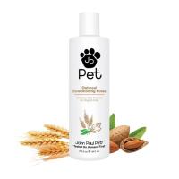 ราคา John Paul Pet 473ml แชมพูสุนัข และครีมนวด นำเข้าจากUSA มี6สูตร ให้เลือก (15717662222)