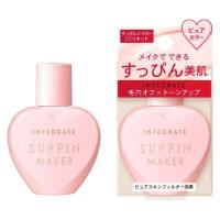ราคา Shiseido INTEGRATE Suppin Maker CC Liquid 25ml ซีซี ครีม เมคอัพ เบส ปรับผิว ปรับสีผิว ผิวสว่างใส เนียนสวย (21097634328)