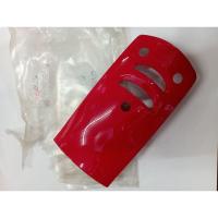 ราคา ฝาปิดแตรแท้รุ่นYamaha Alfa อัฟฟ่า (16746354946)