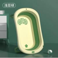 ราคา อ่างอาบน้ำสำหรับสุนัขแมวสามารถพับเก็บได้อ่างอาบน้ำสำหรับสัตว์เลี้ยงพุดเดิ้ลคอร์กี้อ่างอาบน้ำยาระบายน้ำอ่างอาบน้ำอ่างอาบน้ำอ่างอาบน้ำอ่างอาบน้ำ (12432390756)