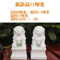 ราคา แกะสลักหินสิงโตตั้งโชว์สิงโตหินหนึ่งคู่ใช้ในบ้านดูประตูงานฝีมือหินอ่อนสีขาวของตกแต่งบ้าน (9892015401)