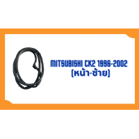 ราคา ยางขอบประตู Mitsubishi Lancer CK2 CK5 1996 2002 ท้าย Benz ตรงรุ่น ฝั่งประตู Door Weatherstrip (20629590456)