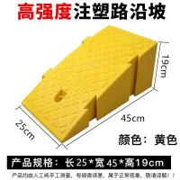 ราคา รถเข็นทรงสามเหลี่ยมแบบพกพาเบาะนั่งขึ้นเขาสำหรับรถแบตเตอรี่บันไดบันไดบันไดบันไดบันไดบันไดบันไดบันไดบันไดบันไดบันไดบันไดบันไดบันไดบันได (20829444115)