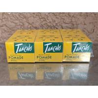 ราคา น้ำมันแต่งผม ตันโจ นูริชชิ่ง โพเมด Tancho nourishing pomade (21103558355)