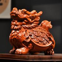 ราคา เต่ามังกรนำโชคลาภไม้มะเกลือแกะสลักไม้มะเกลือของตั้งโชว์เต่าเงินทองยันต์แปดทิศของตั้งโชว์ใช้ในบ้านเรียกทรัพย์บนโต๊ะสำนักงานห้องรับแขกใช้ในบ้าน (17619240626)