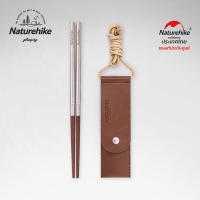 ราคา Naturehike Thailand ตะเกียบไม้ ราคา 1คู่ Foldable Wood chopsticks (7901094441)