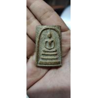 ราคา พระสมเด็จ วัดระฆัง พิมพ์ใหญ่ เก่าเก็บ ปีลึก มีพระสมเด็จแถมเพิ่ม1องค์คะ (16216445011)