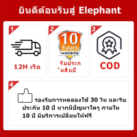 ราคา ส่งไว เครื่องบดน้ำแข็ง 1000W เครื่องบดน้ำแข็งไฟฟ้า บดน้ำแข็งไส เกล็ดหิมะ รับประกัน10ปี ใสน้ำแข็ง ไสน้ำแข็งเกล็ดหิมะ เครื่องใสน้ำแข็ง เครื่องบดน้ำแข็ง เครื่องทำน้ำแข็งไส เครื่องไสน้ำแข็ง บดน้ำแข็ง มีต 