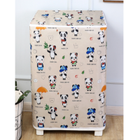 ราคา ผ้าคลุมเครื่องซักผ้า ฝาบน ผ้าคลุมเครื่องซักผ้าฝาบน ขนาดใหญ่ ไซส์ 14 16 17 18 20 22 kg กิโล ที่หุ้มคุมครุม สำหรับเครื่อง ซัมซุง Samsung LG Panasonic (21547813477)