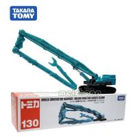 ราคา TOMICA Tomica TOMY โมเดลรถโลหะผสมรุ่นยาว133รถเครนเหล็กทุกพื้นที่ (17422974852)