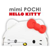 ราคา กระเป๋าใส่เหรียญซิลิโคนน่ารักลายแมวคิตตี้เมโลดี้สไตล์ญี่ปุ่นและเกาหลี P G Design กระเป๋าใส่เหรียญกระเป๋าเก็บของพกติดตัวได้ (6616584739)