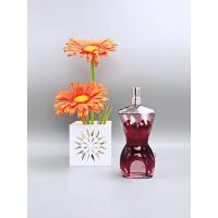 ราคา น้ำหอมแท้แบ่งขาย Jean Paul Gaultier CLASSIQUE EDP FOR WOMEN (8060583212)