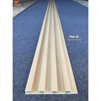 ราคา ไม้เทียมตกแต่งผนัง PWI ผนัง wall ผนังไม้ ไม้ติดผนัง ยาว 2 9 เมตร (19385655431)