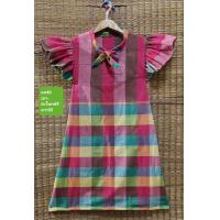 ราคา เดรสผ้าขาวม้าทอมือ มัดโบว์คอ สีชมพู (21185562881)