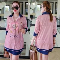 ราคา Amberger รุ่น Shirt freesize 44 (21535096606)