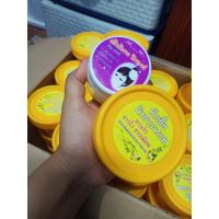 ราคา เช็ตครีมหัวเชื้อจรวด ฟินเวอร์ ขนาด 100 กรัม (14474260070)