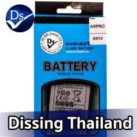 ราคา Dissing BATTERY SAMSUNG A9 PRO A910 ประกันแบตเตอรี่ 1 ปี (18025506342)