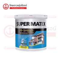 ราคา TOA ซุปเปอร์เมเทค สีรองพื้นปูนใหม่ พื้นปูนเก่า 1GL 3 785ลิตร แกลลอน TTR Store (10534371216)