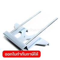 ราคา อะไหล่ M3600B A08 ขาบังใบ MT362 (5377096230)