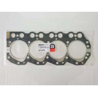 ราคา ประเก็นฝาสูบ ประเก็นเหล็ก NISSAN TD27 แผ่นละ300 (21466653851)