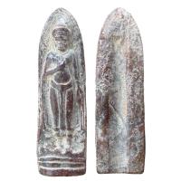 ราคา พระเครื่อง พระร่วง พระร่วงหลังรางปืน (21228738292)