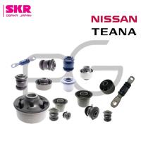 ราคา SKR บูชปีกนก Nissan Teana J31 J32 ปี 2003 2013 นิสสัน ทีน่า เทียน่า บูช บู๊ช บูชปีกนกล่างตัวเล็ก บูชปีกนกล่างตัวใหญ่ (21364633818)