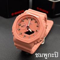 ราคา นาฬิกาข้อมือ สปอร์ต ดิจิตอลสองระบบ รุ่นขายดี พร้อมกล่องกระดาษแถม (20488713628)