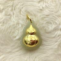 ราคา จี้หยกแผ่นทองคำแท้ 99 9 สูง 2 ซม พิมพ์คำว่า หยกเหอเถียน หยกดีจากจีน ห่วงทองไมคอรน (4775774127)