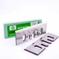 ราคา ใบมีดกบไฟฟ้าHitachi F 30A ขนาด3 5 8นิ้ว (20630413784)