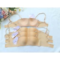 ราคา Sabina ซาบี น่า บราทรงเกาะอก ไร้โครง ฟองน้ำบาง รุ่น Pretty Perfect รหัส SBXU8900 (21425907421)