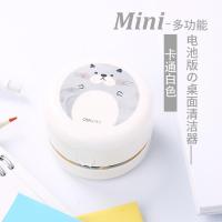 ราคา Deli มินิสก์ท็อปดูดยางลบเศษเครื่องดูดฝุ่นไฟฟ้าทำความสะอาดแข็งแรงขนาดเล็กทำความสะอาดตะกรันยางลบสีเทา (9404738292)