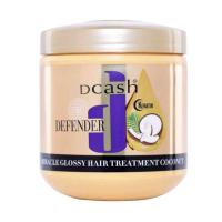 ราคา Dcash Defender Keratin Miracle Glossy Hair Treatment Coconut (20316240592)