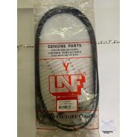 ราคา สายเร่ง TTX เดิม YAMAHA ttx 1 เส้น (12375581143)