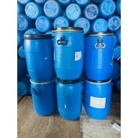 ราคา ถังพลาสติก50 60ลิตร ถังหมัก ถังดอง ถังกรองน้ำ ถังขยะ (17428689716)