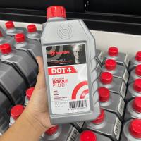 ราคา Brembo น้ำมันเบรค Dot 4Dot 5 1 ของแท้ 100 (20984899722)
