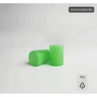 ราคา ขวดพิมเสนน้ำ ขนาด 10 ml (21278259734)