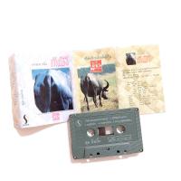 ราคา เทปเพลง เพื่อชีวิตคาราบาว เทียรี่ พงษ์เทพ คำภีร์ สินค้าสภาพดี พร้อมส่ง คาราบาว เทปเพลงคาราบาว เทปเพลง (16253507763)