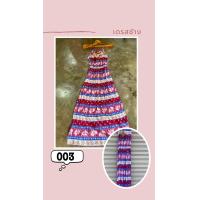 ราคา เดรสลายช้าง ชุดยาวลายช้าง maxidressลายช้าง เดรสสปัน ชุดเที่ยว (21508705345)