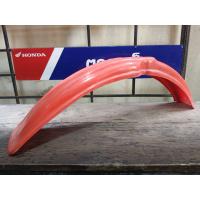 ราคา บังโคลนหน้า รถวิบาก Yamaha DT125 เป็นงานรุ่นเก่าค้างร้าน มีรอยบ้างตามกาลเวลาของอายุชิ้นงาน สิ้นค้ามือ1 พร้อมใช้งาน (21279265668)