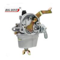 ราคา คาร์บูเรเตอร์ คาบู ยี่ห้อ BigDint ของแท้ สำหรับเครื่องตัดหญ้า รุ่น 411 คาร์บู 411 (21419544472)