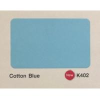 ราคา Shark สีน้ำอะครีลิค100 สำหรับทาภายใน 3 6ลิตร 1แกลลอน ตราปลาฉลาม (12464391667)