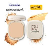 ราคา ส่งฟรี แป้งผสมรองพื้น แป้งหน้าเนียน แป้งคุมมัน แป้งพับ แป้งพับกิฟฟารีน แป้งรองพื้นกิฟฟารีน กิฟฟารีนของแท้ (16947617831)