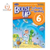 ราคา หนังสือเรียน แบบฝึกหัด Boost UP ป 1 ป 6 Listening and Speaking Writing สำนักพิมพ์ PW Inter (17887543816)