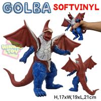 ราคา โกลบา golba ฟิกเกอร์ โมเดล สัตว์ประหลาด ซอฟท์ ไวนิล ultraman model soft vinyl monster (15720550304)