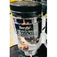 ราคา Beryl s AlmondChocolate ช็อคโกแลต ขนาด 450 กรัม (21523591946)
